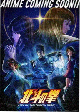 标本卡：主脉人物青槐的图鉴封面
