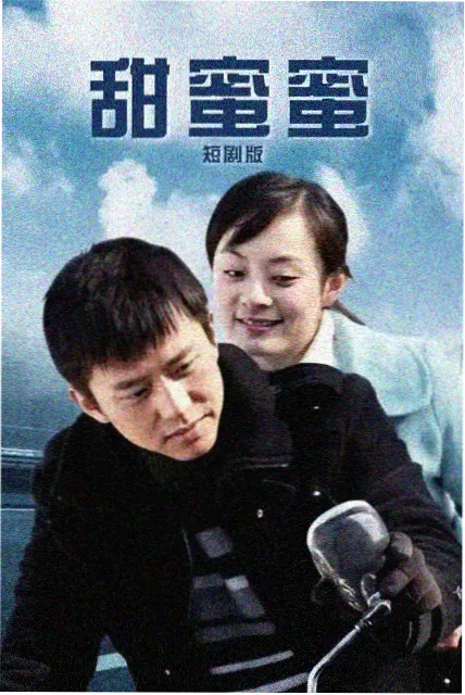 章节回顾配图：第一季势力初立时的场景