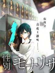标本卡：游散人物余烬的图鉴封面